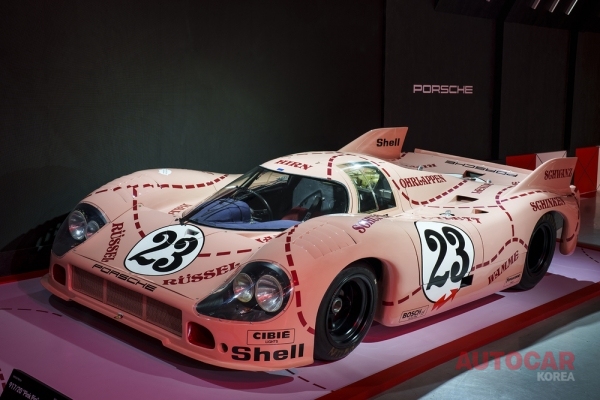 '핑크 피그' 포르쉐 917/20
